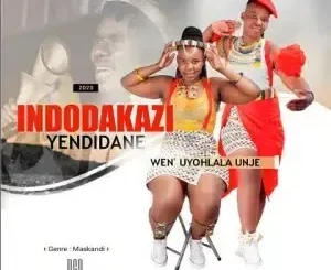 Indodakazi YeNdidane – Ngamkhetha Kwabaningi