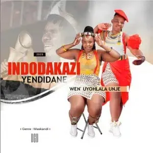 Indodakazi YeNdidane – Ngamkhetha Kwabaningi
